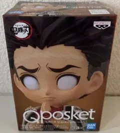 鬼滅の刃 Qposket petitキューポスケットプチ 悲鳴嶼行冥 フィギュア