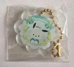 サンリオ　アクリルキーホルダー　ポチャッコ　花　花言葉　レア　限定