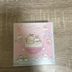 すみっコぐらし おもちゃセット