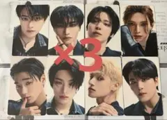 ATEEZ Ashes to Light トレカ FC OT8 タワレコ 24枚
