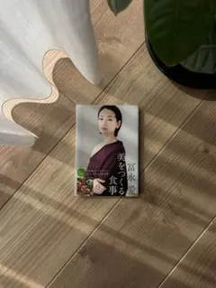 Item thumbnail for item c9555b9f-2f73-4e5a-aecf-63746c1d0d76