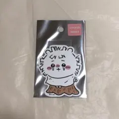 2025年最新】散切り頭の人気アイテム - メルカリ