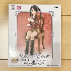 【非売品】重巡洋艦　三隈　Ceylon Tea Party フィギュアのサムネイル