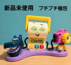 トイストーリー5 スマーティーパンツ スナッピー アトラス 3点セット