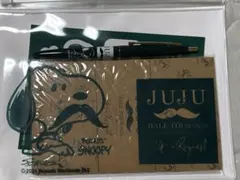 スヌーピー　JUJU ジュジュ コラボ 俺のリクエスト ステーショナリーセット