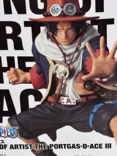 新品未開封　ワンピース　エース　フィギュア　KING OF ARTIST