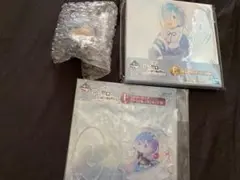 リゼロ　一番くじ