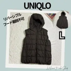 美品》ユニクロ　フード付 リバーシブル　中綿 キルティングベスト L 茶