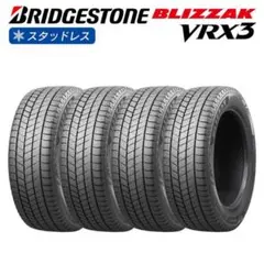 デイトナ タイプ 15インチ PCD100 165/60R15 ハスラー - メルカリ