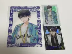 にじさんじ ろふまお ランダムフォト風カード OS特典クリアカード 剣持刀也