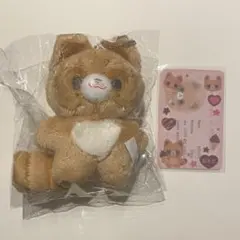 2026年最新】ジャンハオ ぬいぐるみの人気アイテム - メルカリ