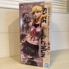 一番くじ ジョジョ D賞 ルーシー・スティール フィギュア＋おまけ付き