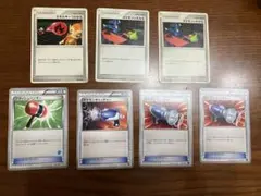 エネルギーつけかえ１枚ポケモンいれかえ２枚クラッシュハンマー１枚キャッチャー３枚