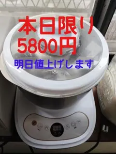 2026年最新】中古 ニーダーの人気アイテム - メルカリ