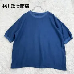 2026年最新】中川政七商店 麻布tシャツの人気アイテム - メルカリ