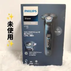 PHILIPS Series 7000 S7560/12 シリーズ 廃盤 新品 - メルカリ