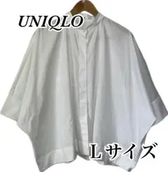 UNIQLO ホワイト Lサイズ シャツ B17