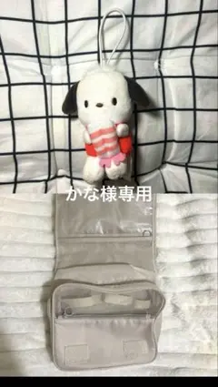 かな様専用　美品　ポチャッコ　ストライプ　ぬいぐるみ　サンリオ　キーホルダー