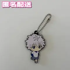 HUNTER×HUNTER カプセルラバーマスコット キルア