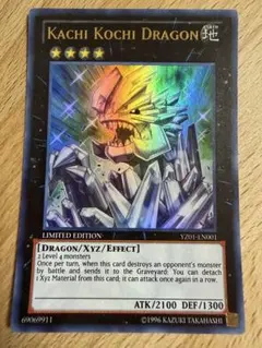 2026年最新】遊戯王1103の人気アイテム - メルカリ