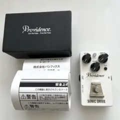 2026年最新】providence sonic driveの人気アイテム - メルカリ