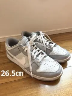 NIKE DUNK LOW RETROグレー ホワイト スニーカー26.5 箱無のサムネイル
