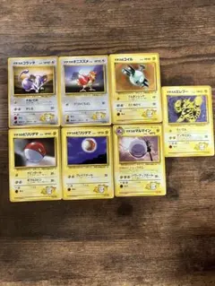 ポケモンカード マチスのポケモン 7枚セットのサムネイル