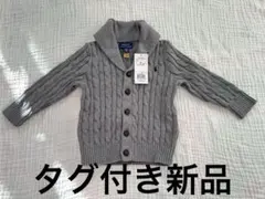 ⭐︎タグ付き新品⭐︎ラルフローレン ベビーカーディガン　size 2
