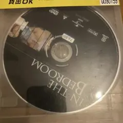 Item thumbnail for item fcdb306e-ef77-4596-82b1-2bbcc03919d5