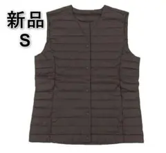 [新品]モンベル レディース ダウンベスト ナイロン BROWN S