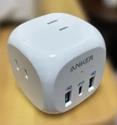 ANKER 3ポート充電器 ホワイト キューブ型