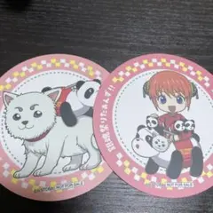 れい様 リクエスト 2点 まとめ商品