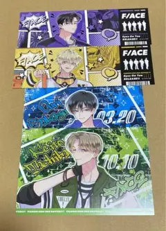 多聞くん今どっち アニメイト オンリーショップグッズ