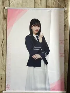 Item thumbnail for item faa39f58-b945-4590-bb09-16e5184aa038