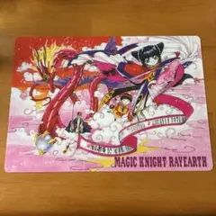 マジックナイト 魔法騎士レイアース 下敷き - メルカリ