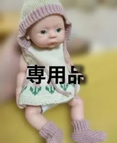 Item thumbnail for item 4683e479-71c3-4b4f-9279-afd099f51e3e