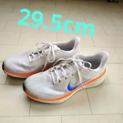 Item thumbnail for item 0508a739-8198-416c-b47f-4b8675acdbda