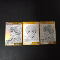 バラ売り○】名探偵コナンカードゲーム 諸伏景光 RP 0338 2枚セット