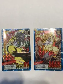 Item thumbnail for item 9e159dd4-2ad3-47b2-849a-a5d3f4c40ac0