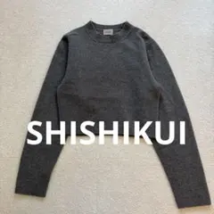 THE SHISHIKUI ニット VOLUMEY L.GRAY THE SHISHIKUI ニット VOLUMEY L.GRAY Tops – SHISHIKUI