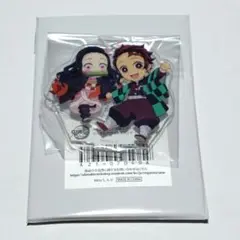 みにきゃら集伍 特典アクキー付き 特典付き】鬼滅の刃 みにきゃら集 （壱） ポストカード アクキー