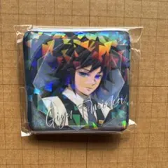 鬼滅の刃　冨岡義勇　グリッター缶バッジ　モクテル　MOCKTAIL