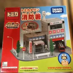 2026年最新】トミカタウン セットの人気アイテム - メルカリ