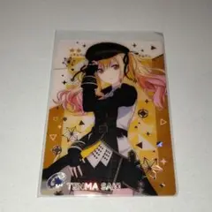 天馬咲希　ウエハース