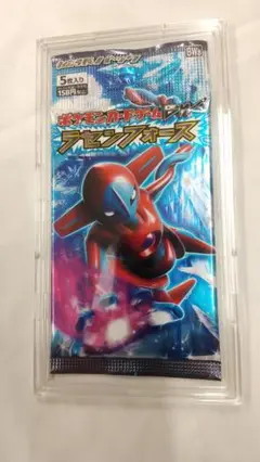 ラセンフォース　新品未開封品　ポケモンカード　絶版　などのセット ラセンフォース 新品未開封品 1パック ポケモンカード 絶版