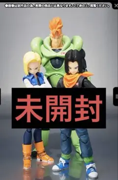 2026年最新】17号18号 フィギュアの人気アイテム - メルカリ