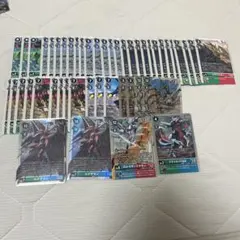 デジモンカードゲーム エグザモンセット