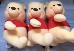 プーさん ぬいぐるみ 3体セット