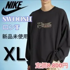 NIKE Sportswear Premium Long-Sleeve