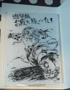 鬼滅の刃 宇髄天元　アクリルスタンド